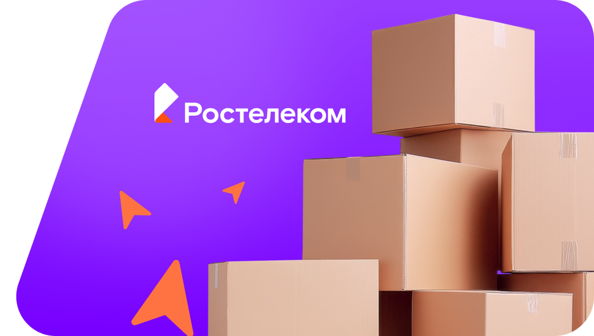 Переезд в новую квартирув&nbsp;посёлок Морской (Краснодарский край)